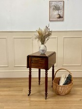 Antique Victorian Mahogany