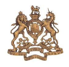 Royal Artillery Ubique Pouch Badge
