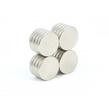 5 of N52 12mm dia x2mm Strong Neodymium disk magnets DIY MRO craft fridge