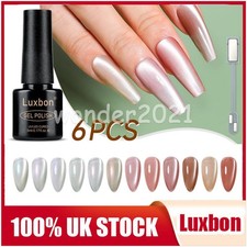 Luxbon 6PCS/SET Cat Eye Magnetic Gel Nail Polish Set -Nails Art Manicure Kit