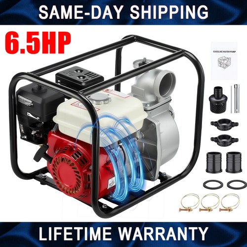 Petrol water pump - pump, 6.5hp