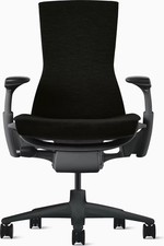 Herman Miller Embody Chair - Graphite w/ Black Sync Fabric, Adjustable Armrests
