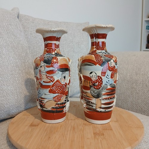 Pair vintage japanese - pair, of