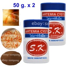 Fish Food SK ARTEMIA CYSTS Brine Shrimp Fairy Eggs Salt Baby Clean Water 50g x 2