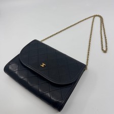 Authentic CHANEL Mini