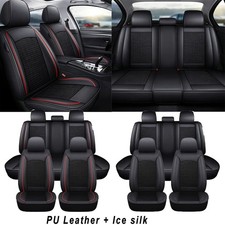 Full Set Car Cushion PU