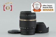 Tamron A14 AF 18-200mm