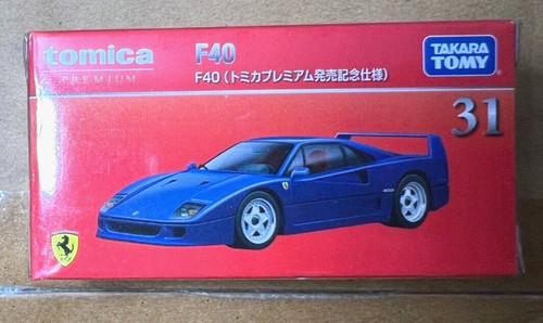 Stock tomica premium 31 - uk,