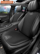 For Mercedes-Benz-E-Class Ice Silk Leather car Seat Cover