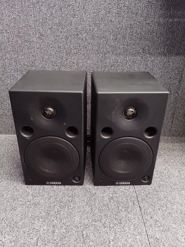 Yamaha msp5 active studio - msp5,
