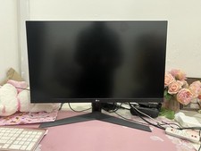 LG 27-inch Gaming Monitor