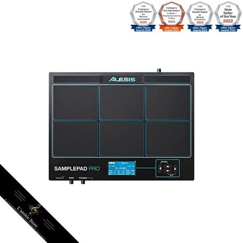 Alesis samplepad pro pad - pro, 8-pad