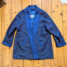 **UNWORN* Vintage Avoca