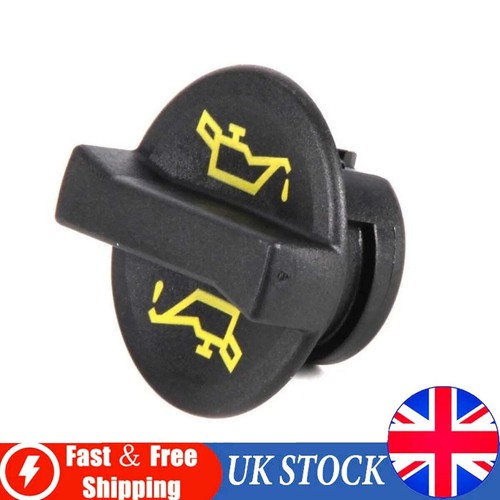 Oil filler cap for ford - oil,