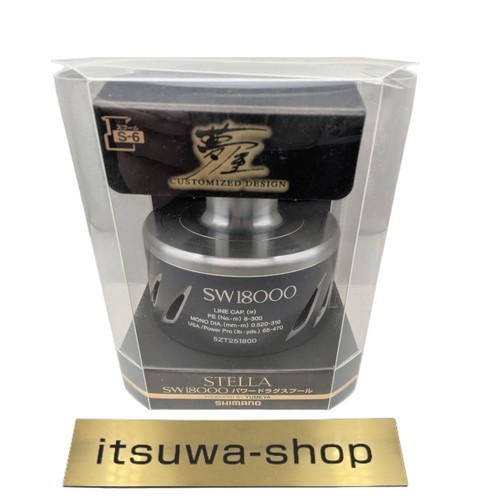 Shimano yumeya stella sw - yumeya, 13