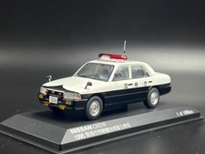 1. Rais Kyosho 1:43 Nissan