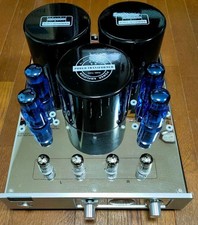 Yaqin MC-13S Vacuum Tube Power