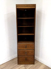 DISPLAY CABINET Stag Mahogany