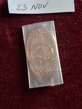 Universal Studios Woody