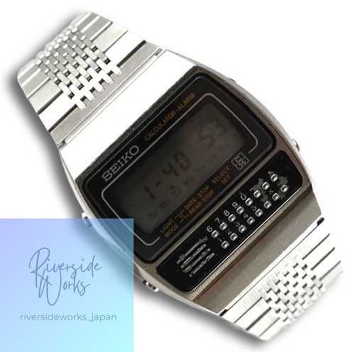 Seiko calculator alarm digital - seiko,