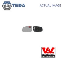 5818831 REAR VIEW MIRROR GLASS