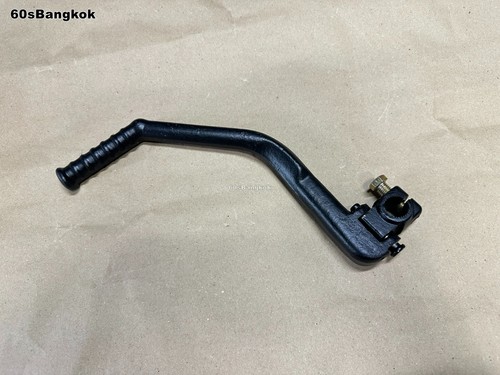 Kick start lever for - start, honda