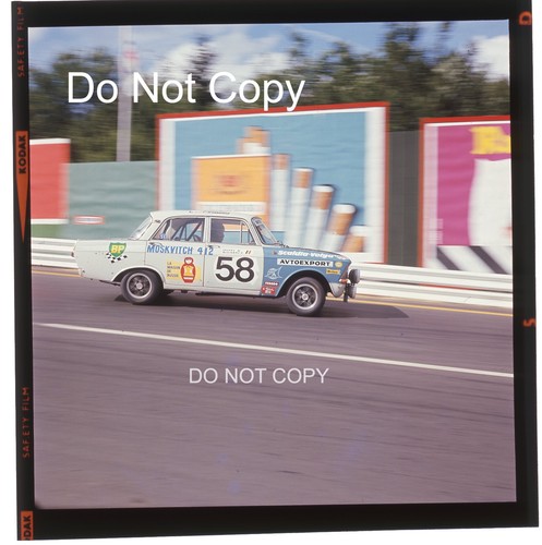 Moskvitch 412 spa 1971 - 412,