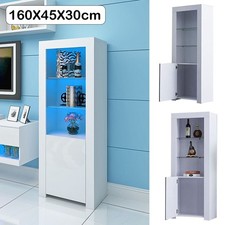 White High Gloss LED Tall