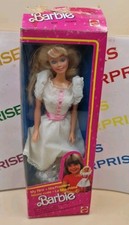 Vintage 1984 Mattel My First