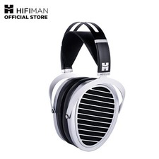 HIFIMAN ANANDA NANO Open-back Over-ear Planar Magnetic Hi-Fi Headphones, Silver