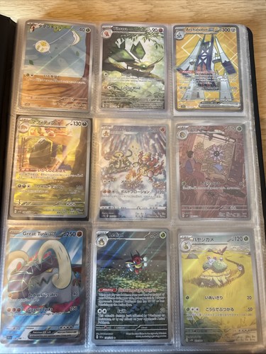Pokémon mix english and - mix, of