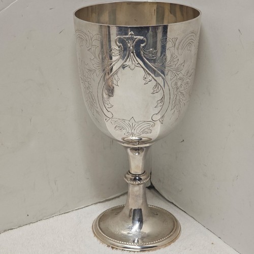 Vtg silver chalice goblet - silver,