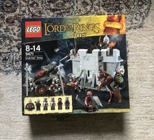 Lego 9471 Uruk-hai Army Brand