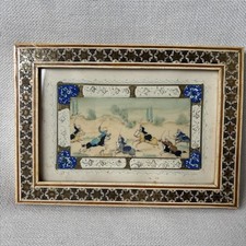 Vintage Persian Miniature