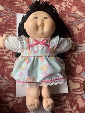 Cabbage Patch Kids Vinted Girl