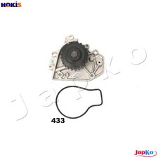 WATER PUMP ENGINE COOLING