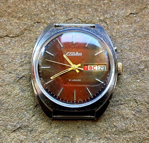 Vintage slava watch 2428 - slava,