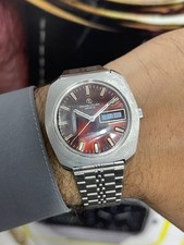 Vintage Favre -Leuba Brown