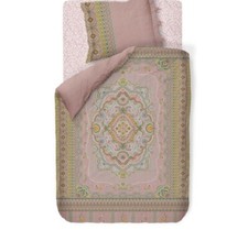 ⭐️BNIB🌟PIP STUDIO