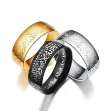 Islamic Shahada Ring For Men Women Gold Silver Allah Islam Muslim Jewellery Gift