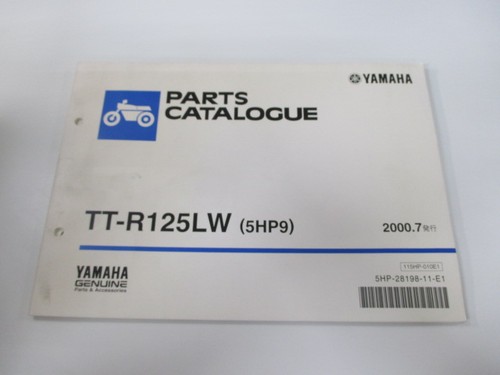 R125lw parts list yamaha - parts,