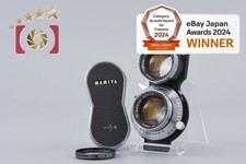 Mamiya Sekor 80mm f/2.8 for