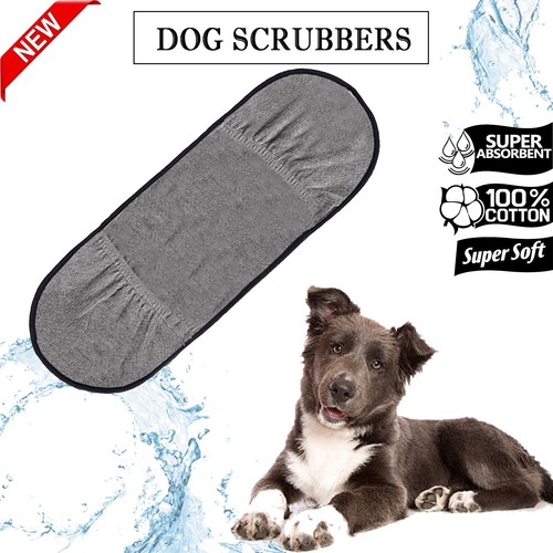 Dog scrubber towel - dog, cleaning