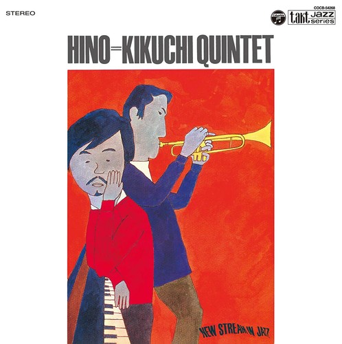 Hino kikuchi quintet 1 - +,