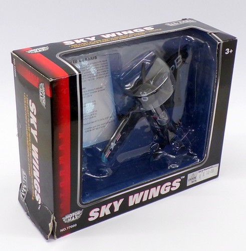 Motormax skywings 100 - motormax,