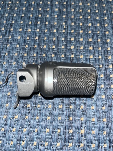 Sony vx1000 microphone - sony,