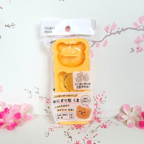 Cute sushi bento box making - bento,
