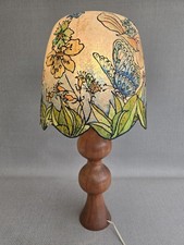 Vintage Mid-Century Fiberglass