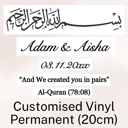 Personalised vinyl sticker - vinyl,