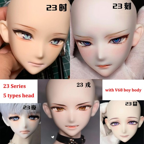 Bjd doll 23 series boy - 1/3, sd